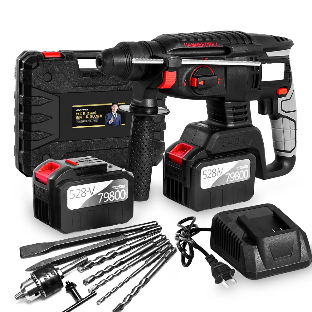 Перезаряжаемая бесщеточная аккумуляторная ударная дрель электрическая