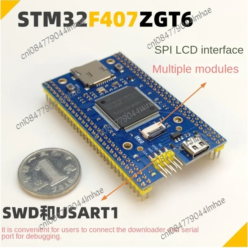 Минимальная системная плата STM32F407ZGT6 STM32 макетная STM32F407 основная