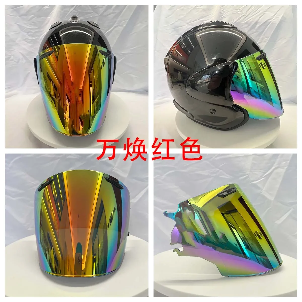 Мотоциклетный шлем Arai VZ Ram полушлем три четверти со специальным покрытием Aurora 3/4