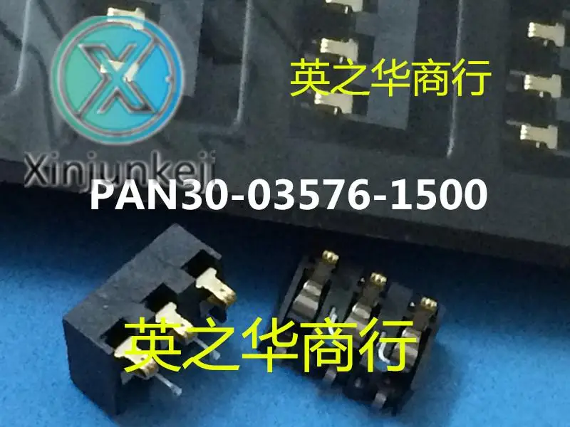 

10pcs orginal new PAN30-03576-1500 4.0 high seat