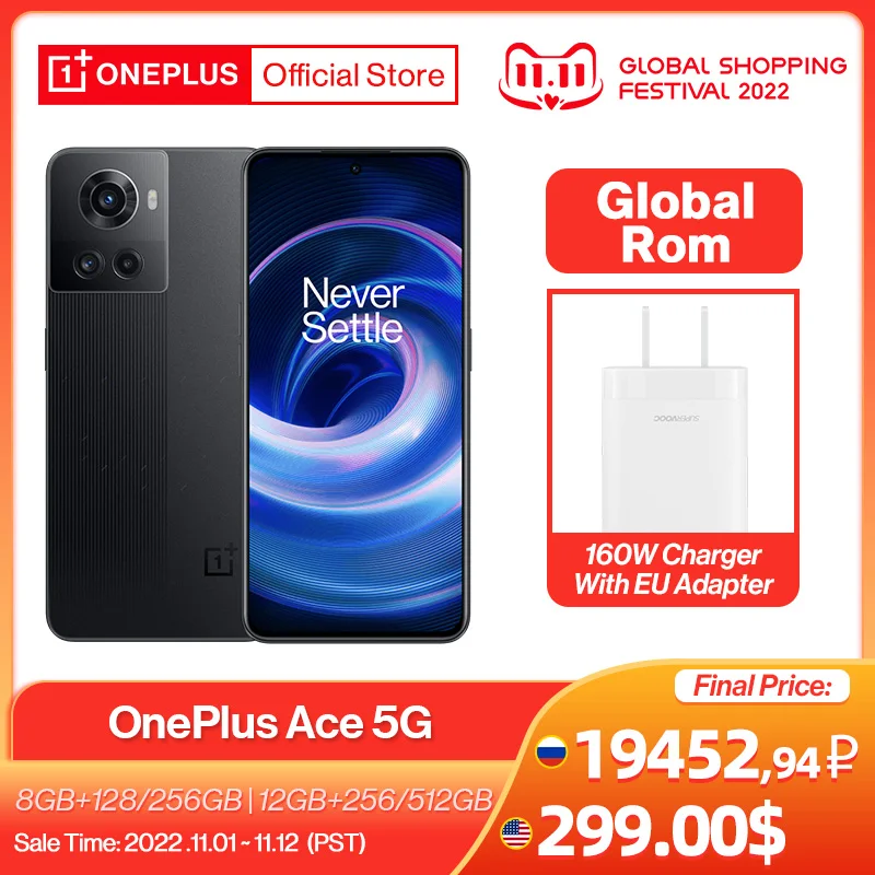 Najtaniej Globalny Rom OnePlus Ace 5G MTK Dimensity 8100 MAX 8GB 128GB Smartphone 150W Szybkie ładowanie Telefonu Komórkowego Telefony 120Hz Android OnePlus 10R