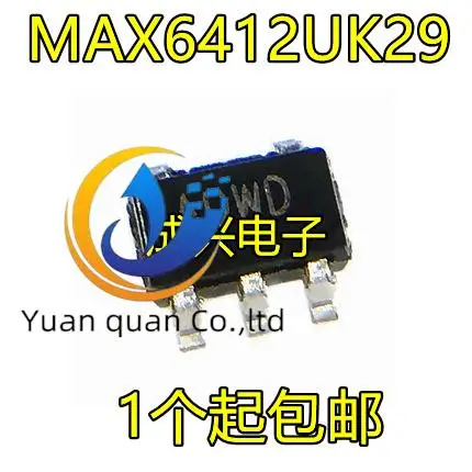 

20pcs original new MAX6412UK29 MAX6412UK29+T ADWDMAX6412UK29