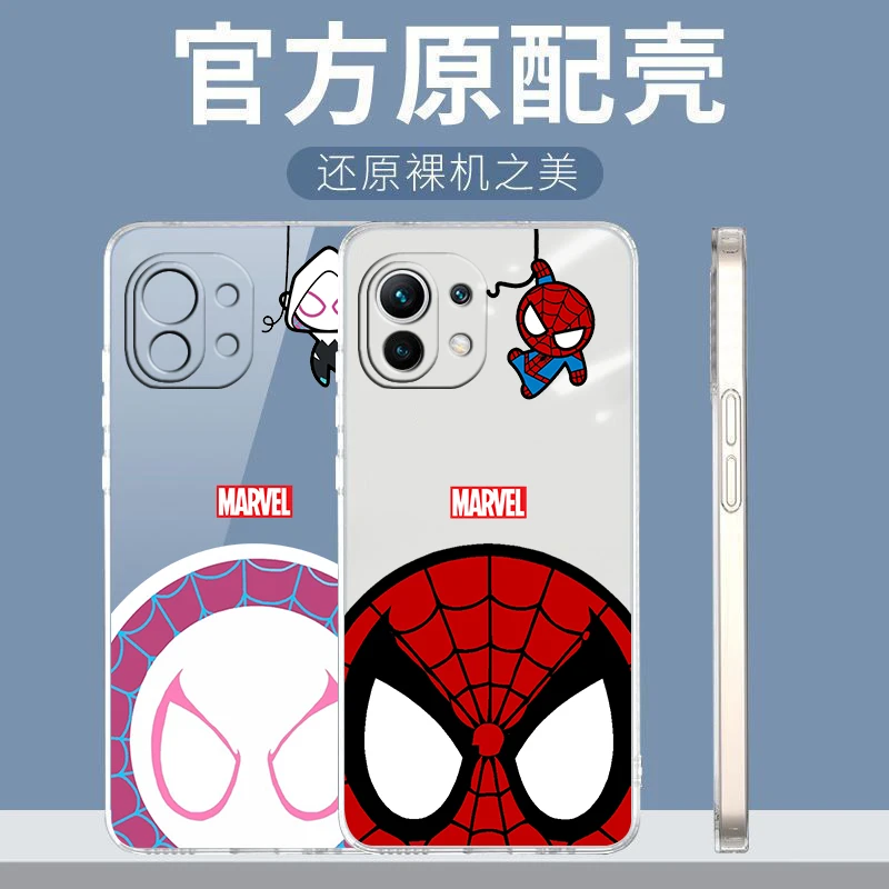 

Marvel Avengers SpiderMan Logo For Redmi 4 4X 5 5A 6 6A 7 7A 8 8A 9A 9AT 9C 10 X Pro Plus S2 Y2 Y3 GO Transparent Phone Case
