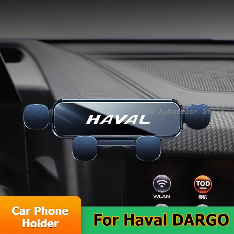 Фото Автомобильный держатель для телефона Haval DARGO JOLION Pro Mythical Beast, специальный фиксированный кронштейн, подставка для беспроводной зарядки, аксессуары для крепления №1