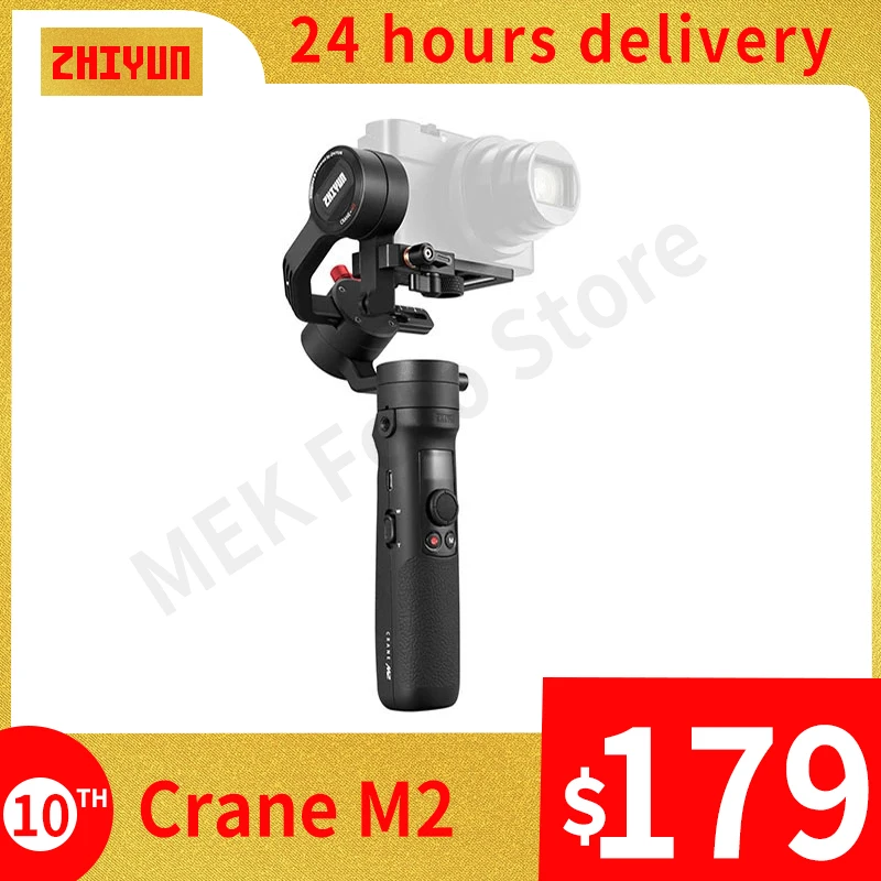 

Стабилизатор ZHIYUN Crane M2 для смартфонов, беззеркальных экшн-камер, 500 г