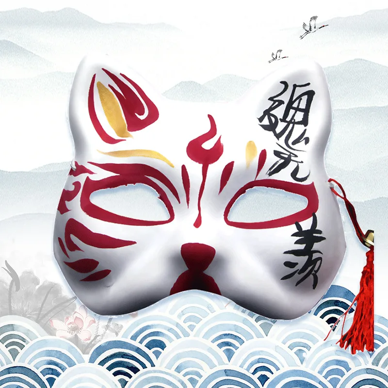 

Маска Mo Dao Zu Shi ручная работа экшн-игрушка Маски Аниме демон лиса Тянь Гуань Си фу Lan Ван Цзи Вэй Ву Сян периферийный рассеиватель демонов