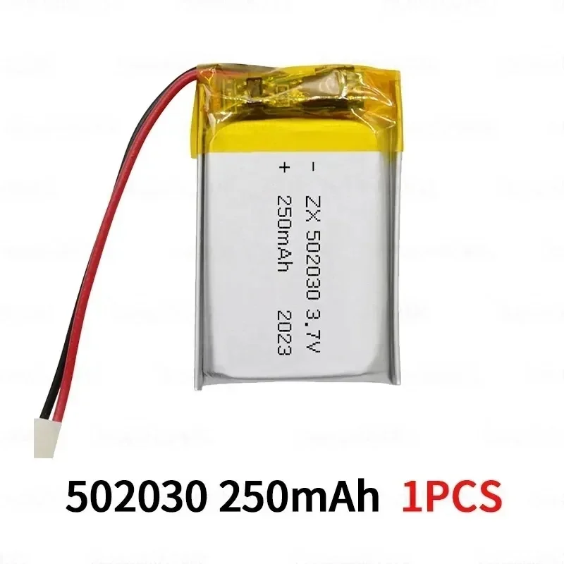 Литий-полимерный аккумулятор 3.7V 250mAh 502030 для Bluetooth-гарнитур, автомобильных видеорегистраторов, игрушек, ручек для чтения, устойчивый к высоким температурам (art.: 3920dbaa545d3) - 3920dbaa545d3