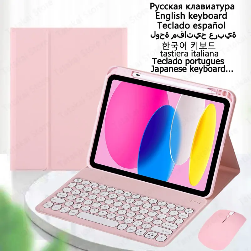 

Funda Keyboard for 12 1'' Honor Pad V8 Pro Keyboard Touchpad for Honor Pad V8 Pro Case ROD-W09 2022 Tablet Keyboard Stand