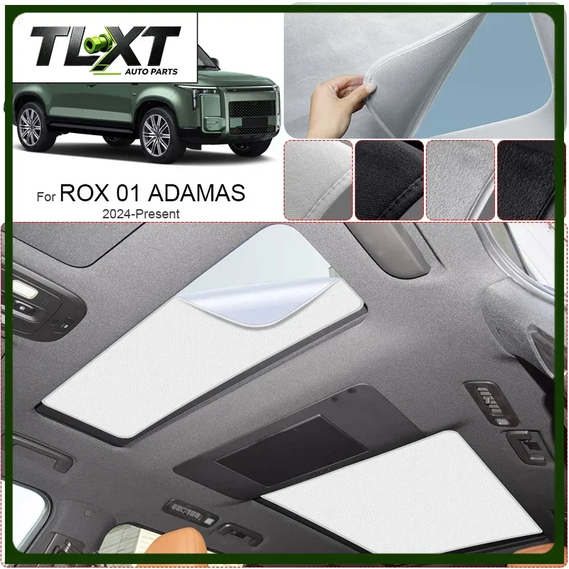 Фото Для ROX 01 ADAMAS Present: Замшевая ткань, электростатическая адсорбция, солнцезащитный козырек для люка, защита от УФ-излучения, теплоизоляция, люк на крыше. №3