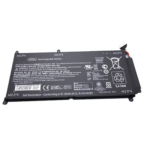 Новый аккумулятор для ноутбука LP03XL для HP Envy 15 15-ae020TX TPN-C124 TPN-C122 807417-005 807211-121 HSTNN-DB6X HSTNN-DB7C