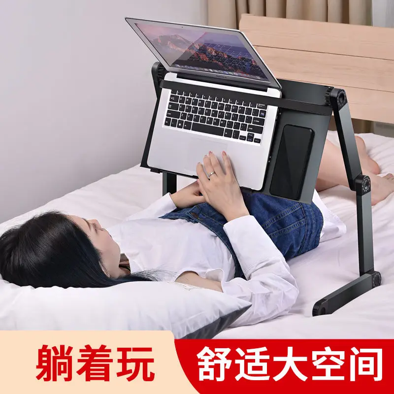 

Adjustable Laptop Desk Stand Portable Aluminum Ergonomic Lapdesk For TV Bed Sofa PC Notebook Table Desk Stand With Mouse Pad