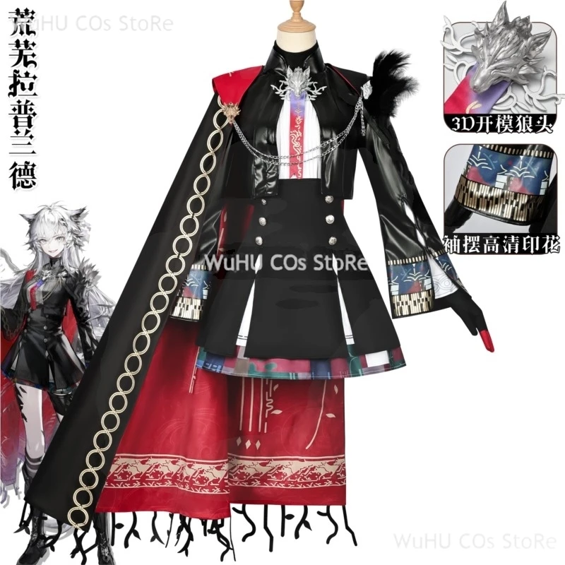 Arknights Lappland The Decadenza Women Cosplay Costume Cos Game Anime Party Uniform Hallowen Play Role Clothes Clothing