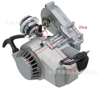 7cc49cc 2 stroke engine with transmission is suitable for mini motorcycles scooters and off road vehicles