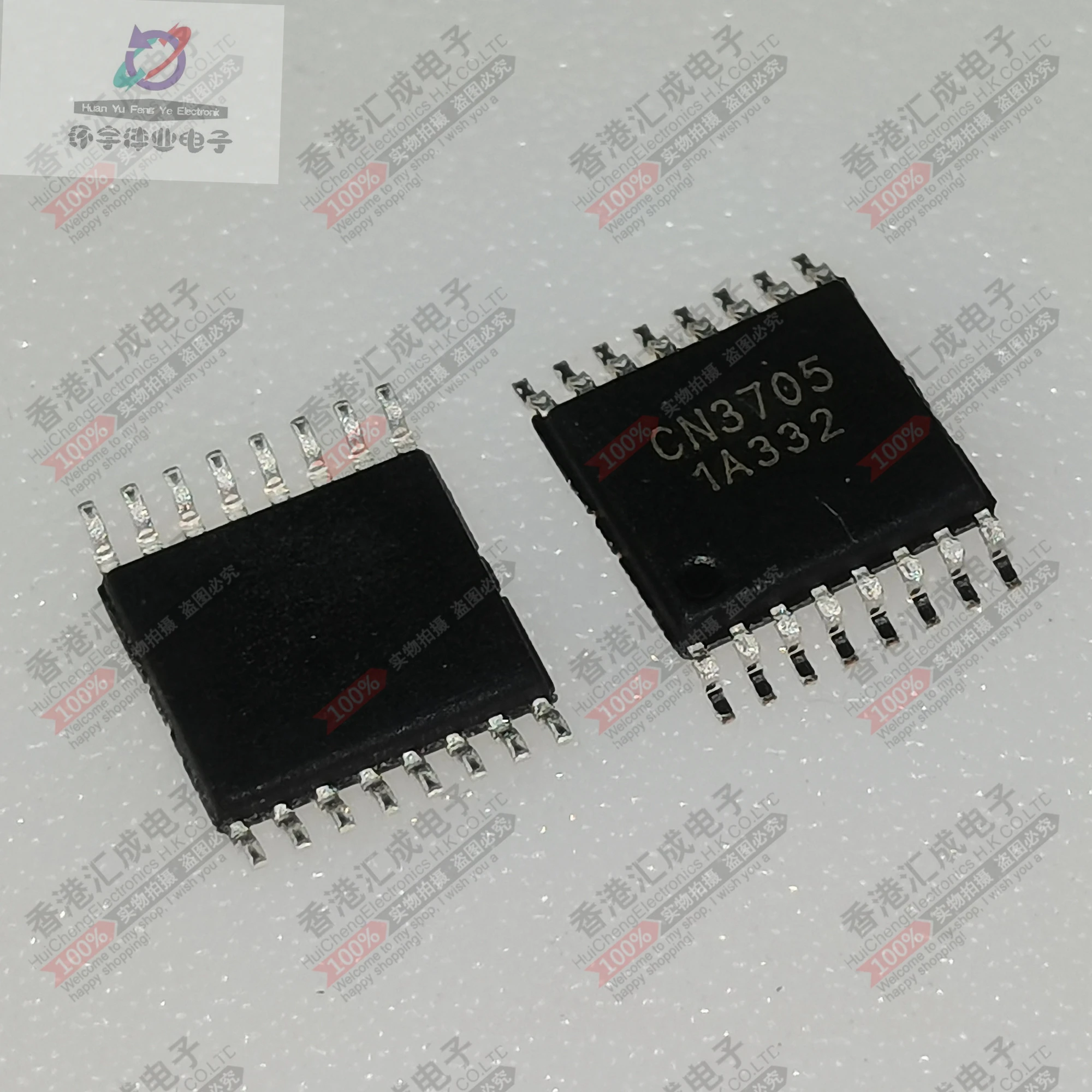 

CN3705 TSSOP16 New original
