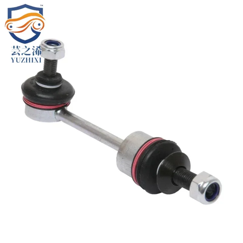 1 шт. Задняя панель для BMW E60 E61 33506781540 520 523 525 530 535 540 545 E63 E64 550 630 635 645 M5