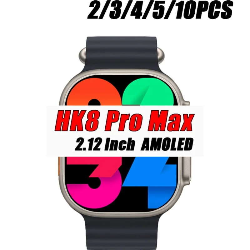 

Ультра Смарт-часы HK8 Pro Max AMOLED 2/3/4/5/10 шт. для женщин и мужчин, оптовая продажа