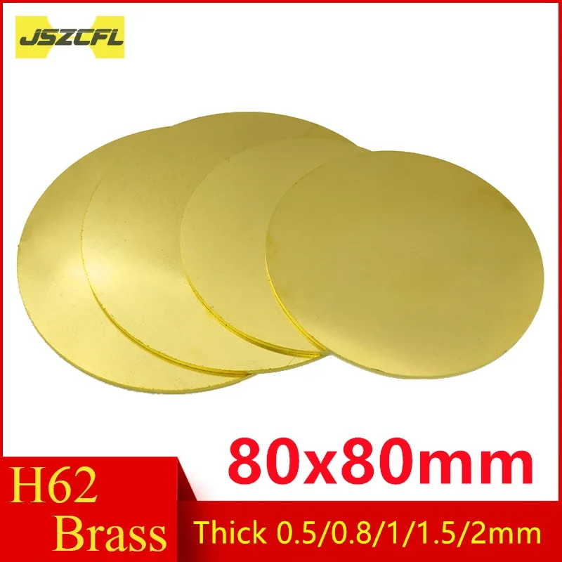 1 шт. H62 латунная металлическая круглая листовая пластина 80x80 мм толщиной 0 5/0 8/1/1 5/2