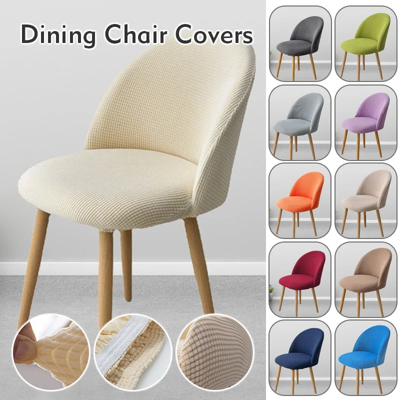 

Arc-shaped Wing Back Dining Chair Cover Nordic Home Decor Elastic One-piece Chair Covers All-inclusive Special-shaped Seat Cover