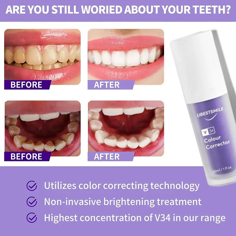 Зубная паста фиолетовая