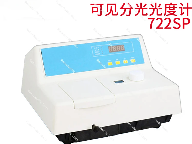 Подходит для видимого спектрофотометра эксперимента УФ-видимого спектрометра