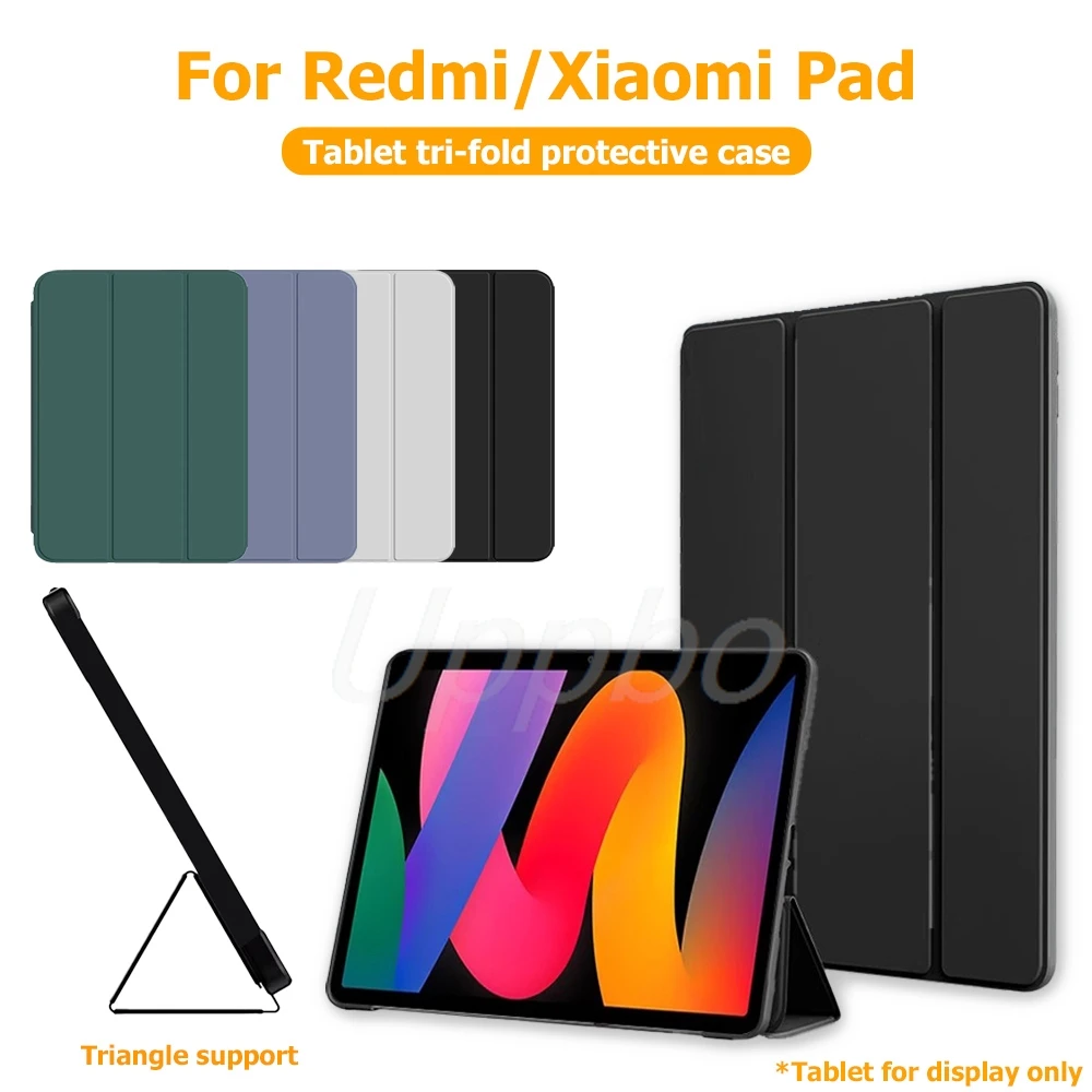 Фото Чехол для планшета Xiaomi Pad 8, 8 Pro, 7, 7 Pro, 6, 6 Pro, 5, 5 Pro, Pad 2, 2026 Pro, 12.1, Pad SE, 11, 8.7, PocoPad 12.1 с функцией автоматического сна (Auto Sleep) №3