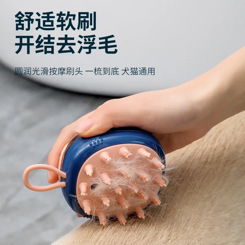 

The New Pet Comb Massage Bath Brush The Cat Bathe The Dog To Go Floating Hair with Bath Dew Pet Cleaning Supplies