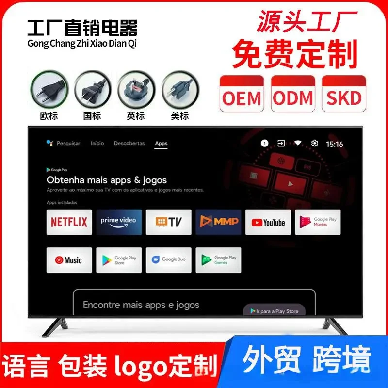 Фото для Африки 4K Smart TV LCD для дома и отелей 19 32 43 55 65 75 дюймов телевизор №2