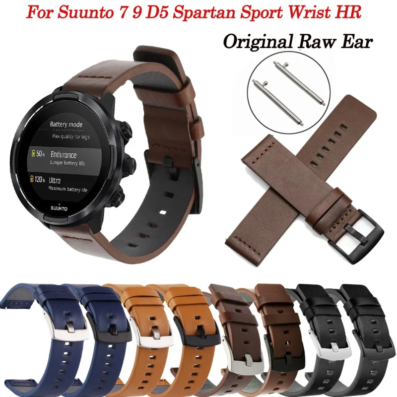

Браслет со стальной пряжкой 24 мм для Suunto 7 9 D5