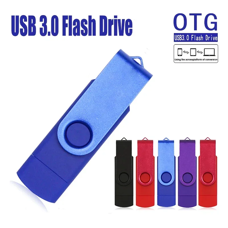 

Красочные OTG USB флэш-накопители Cle USB 3,0 флэш-накопитель 128 Гб флэш-накопитель 2 ТБ 1 ТБ 512 ГБ памяти USB Sitck 256 ГБ накопители