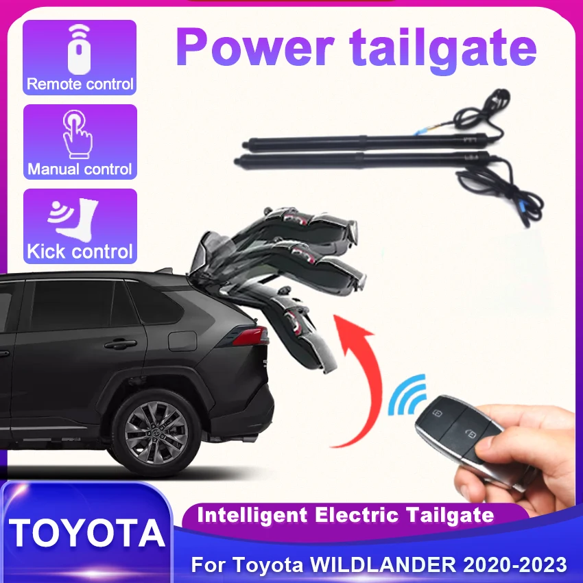 

Для Toyota WILDLANDER 2020, 2021, 2022, 2023, открытие багажника автомобиля, электрическая всасывающая задняя дверь, интеллектуальная подъемная стойка для задних ворот