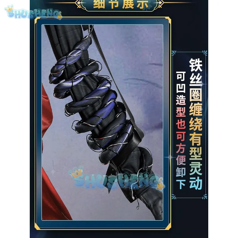 Костюм для косплея пациента из игры идентичность V редкий женский косплей Эмил