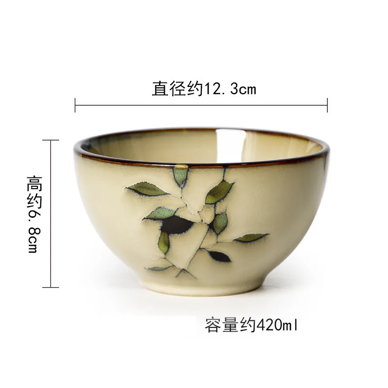 

Керамическая тарелка JINGDE CERAMICS круглая