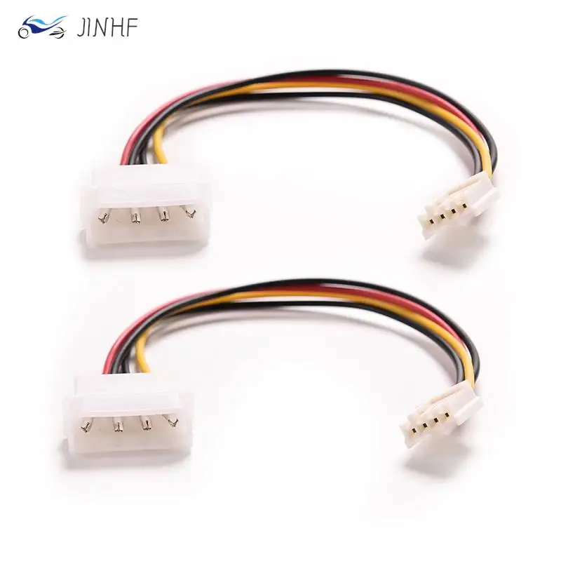 

1pcs 4 Pin Molex IDE Male to 4P ATA Female Power Cable to Floppy Drive Adapter Computer PC Floppy Drive Connector Cord PSU