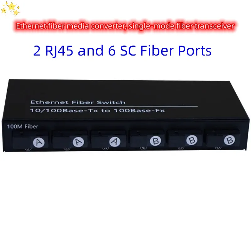 

10/100M Ethernet волоконный медиа конвертер, одномодовый волоконный трансивер, 20KM, 2 RJ45 и 6 SC волоконные порты Бесплатная доставка