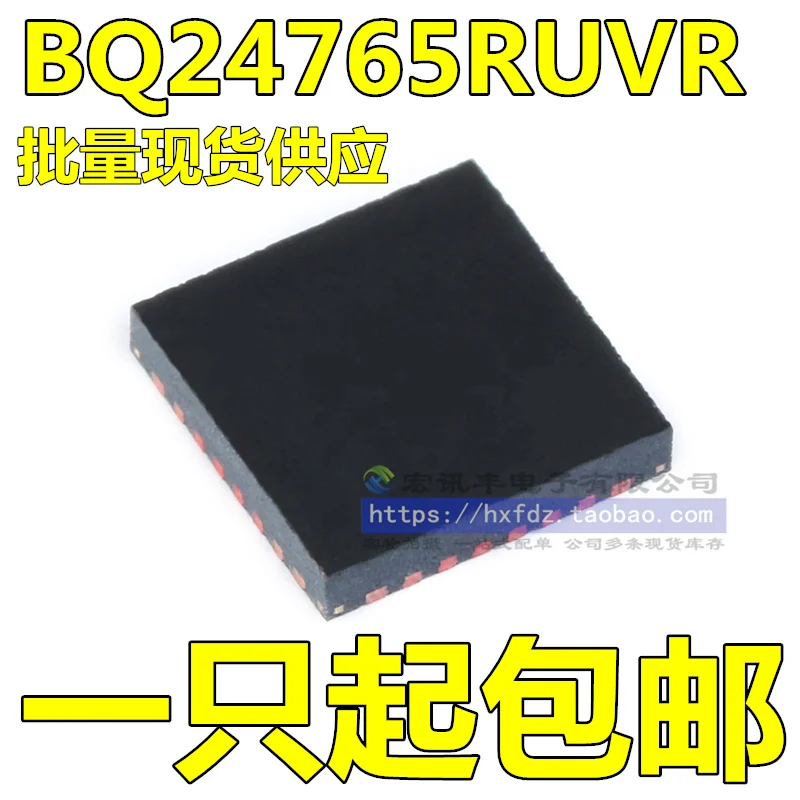 

Бесплатная доставка BQ24765RUVR BQ24765 QFN34 10 шт.