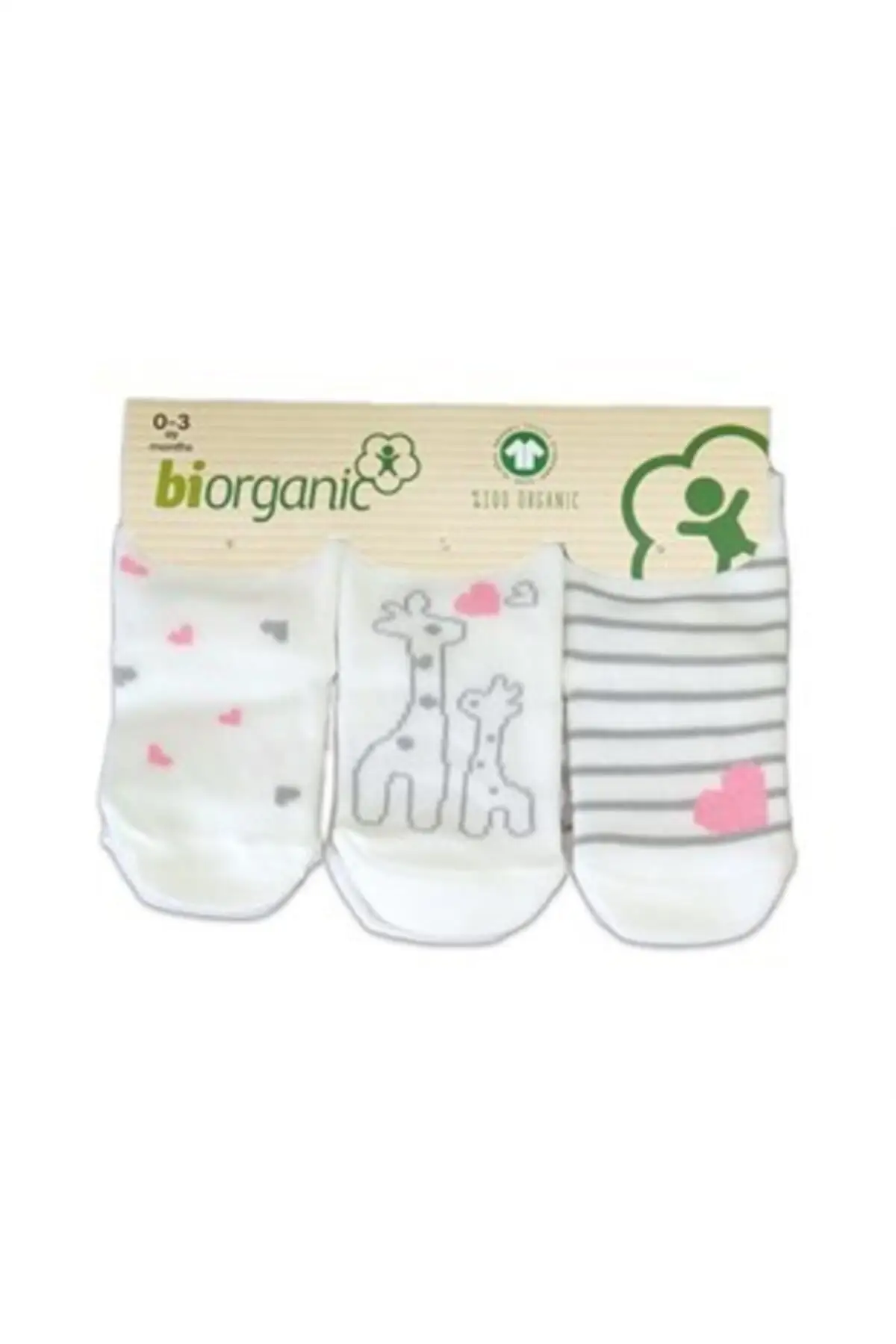 

Baby Organic Socks 6'l Daily Cotton Socket socks Ecru