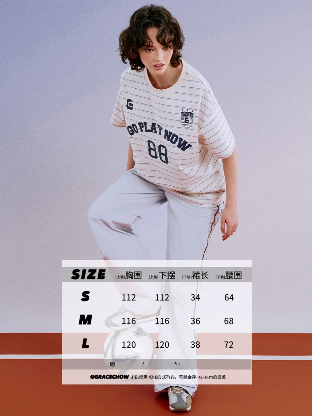 Женский летний комплект из двух предметов футболка с коротким рукавом и юбка |