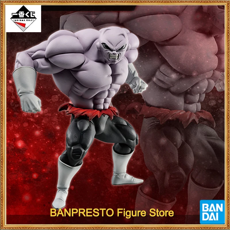 

Original Dragon Ball Super Ichiban Kuji (VS Omnibus) Jiren B Prize In Stock Action Figures Action Model Toys