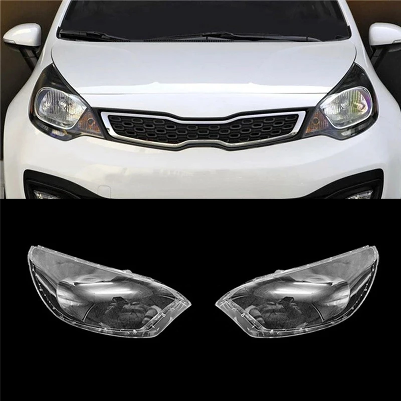 Боковая крышка автомобильной фары маска абажур линза стеклянная для Kia Rio Hatchback 2012
