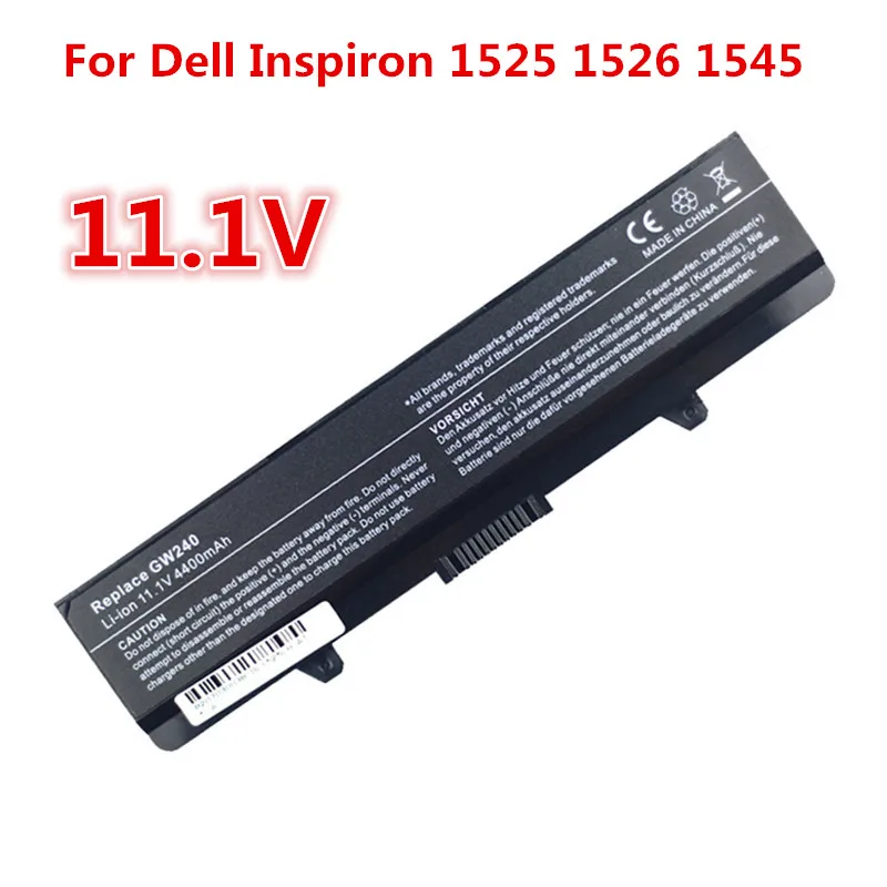 Аккумулятор для ноутбука DELL Inspiron 1525 1526 1545 UK716 WK371 WK380 WK381 WP193 X284G XR682 XR693 XR694 XR697