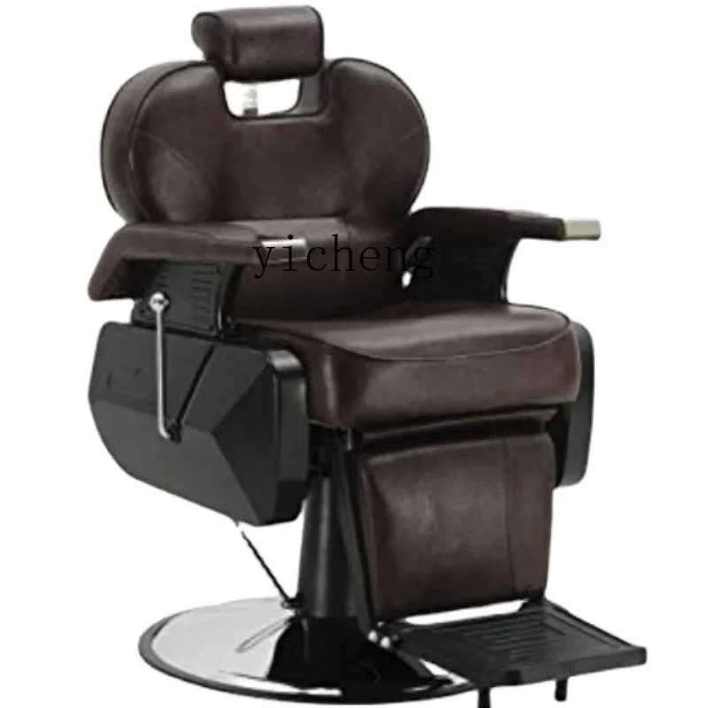 

Современный простой парикмахерский стул YY, парикмахерское кресло с регулируемым вращением, кожаный парикмахерский стул