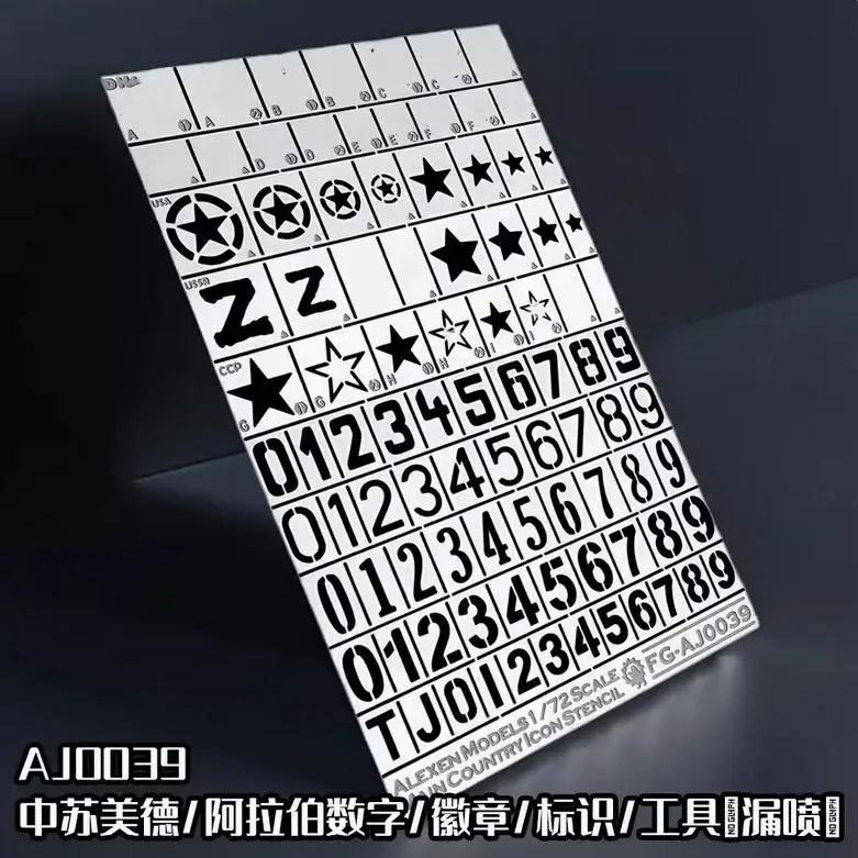 Модель AJ0039 Alexen инструмент для распыления утечки резервуара