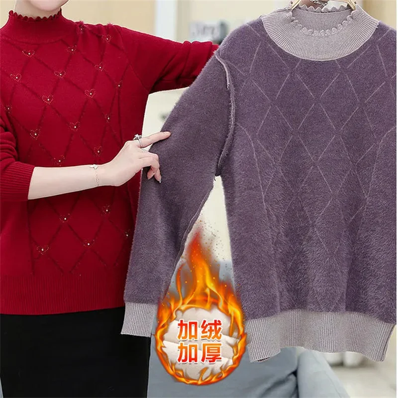Осень-зима 2024 новый пуловер пальто теплый свитер для мамы нижняя рубашка женская