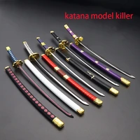 260mm demon hunter katana model killer sword metal katana props boy cosplay weapon festive birthday gift model home decor craft