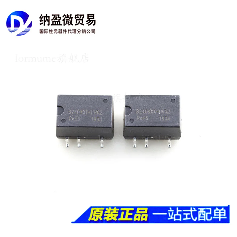 

free shippingLormume | B2424XT-1WR2 -2WR2 DC-DC SMD 10pcs