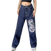 dragon printed women baggy jeans straight leg high wiast denim pants fashion streetwear full length zipper new wide leg trousers