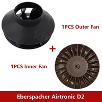 diesel parking heater blower fan motor kits accessories for eberspacher airtronic d2