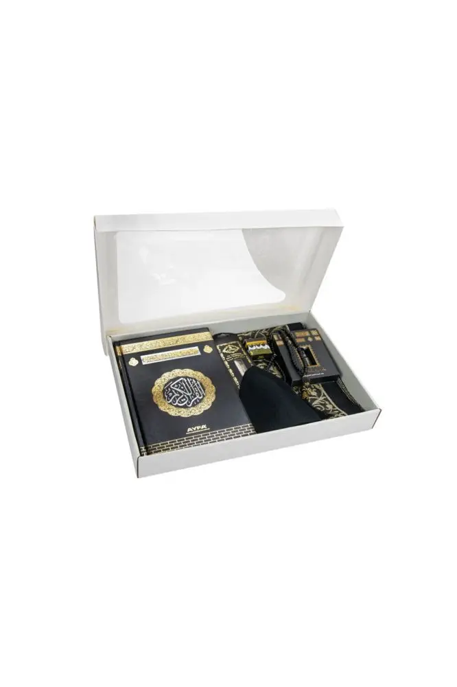 

Kaba Pattern Prayer Rug Set Religious Gift Set