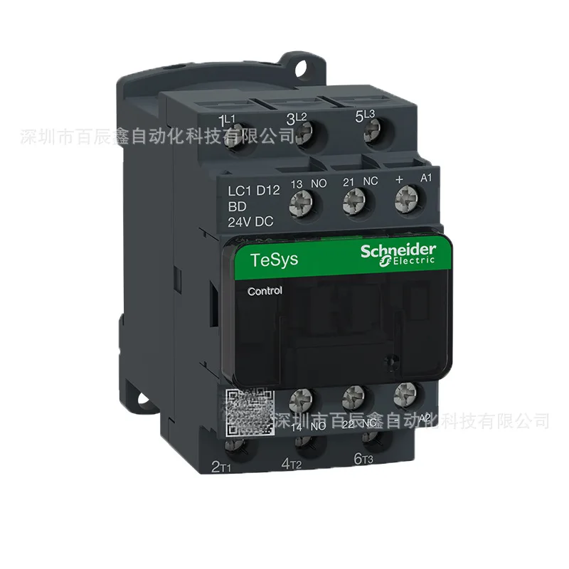 Оригинальный контактор LC1D09BDC 12BDC 18BDC 25BDC 32BDC 38BDC постоянного тока в наличии