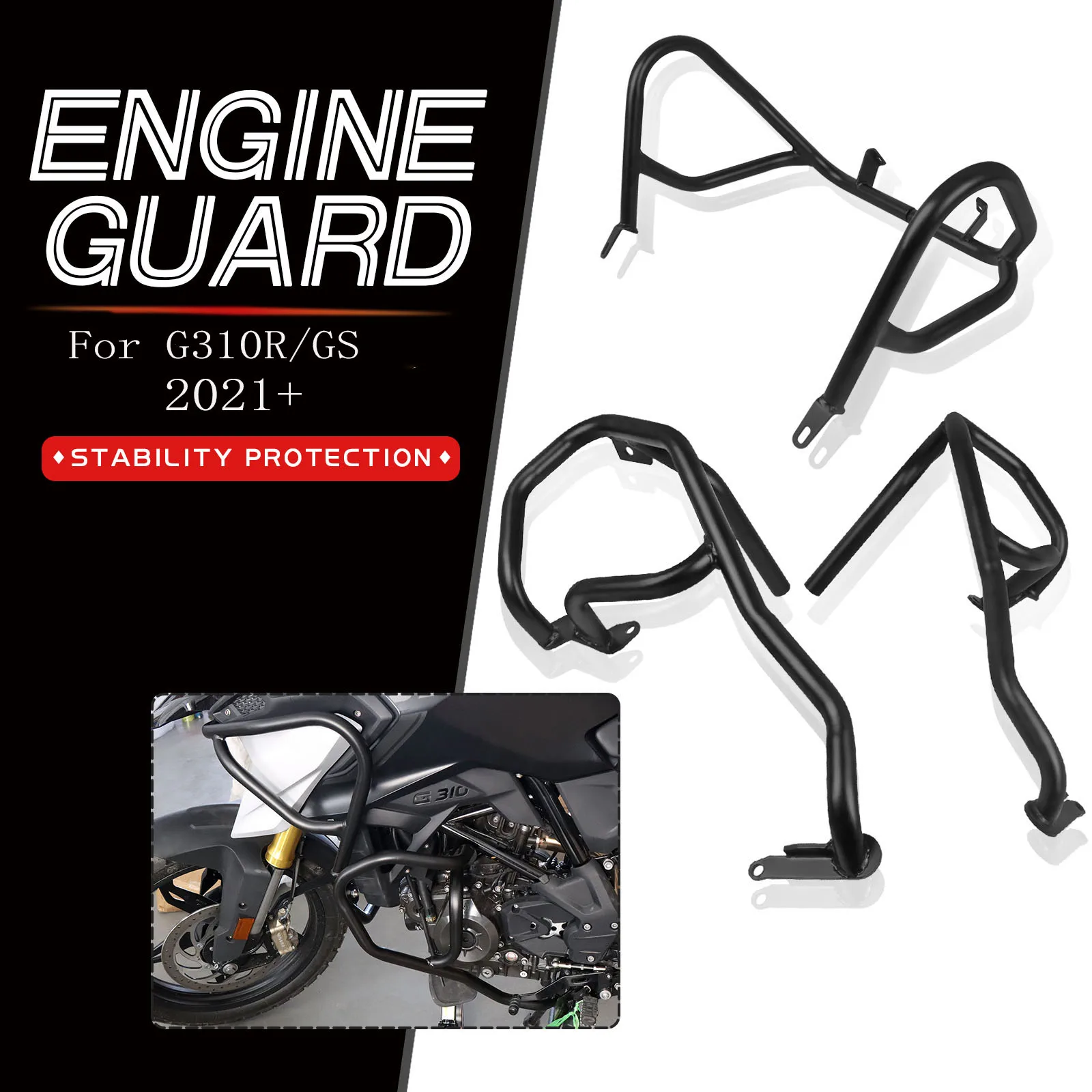 

Нижняя защита для автомобиля, аварийные бамперы, бампер для трюков для BMW G310GS, G310, GS, G310R, 2021-2023, защита от падения мотоцикла